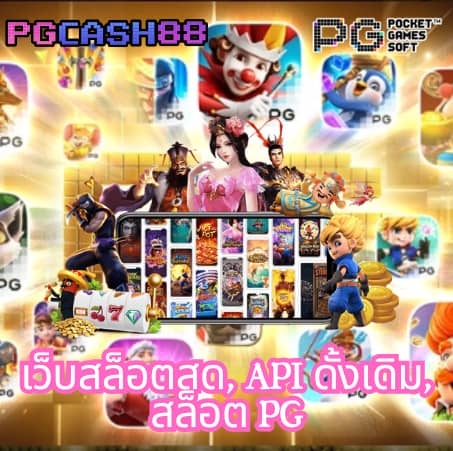 ok casino ทดลองเล่น